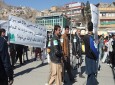 اعتراض ناشران و کتاب‌فروشان افغانستان در پی وضع مالیات  