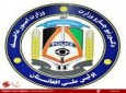 پنج شورشی طالب در ولسوالی اوبی ولایت هرات کشته شدند