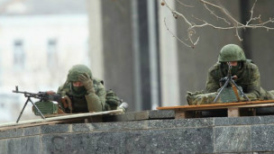 اوکراین تمامی نیروهای ذخیره اردو را به خدمت فراخواند