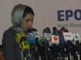 از روز جهانی زن درشهر کابل تجلیل شد