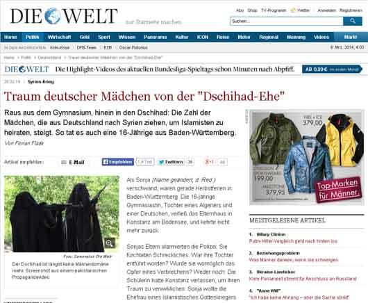 شناسایی شاخه "جهاد نکاح" در آلمان