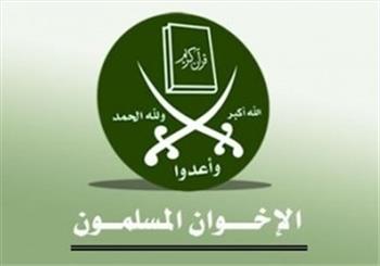 اخوان المسلمین یک گروه تروریستی است/ مهلت ۱۵ روزه برای بازگشت  تروریست های سعودی به عربستان