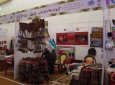 نمایشگاه مشترک صنایع دستی زنان و اتاقهای تجارت هرات  