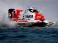 امارات، مسابقات قایق رانی فرمول یک را تحریم کرد