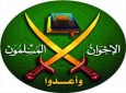 عربستان ورود اعضای اخوان المسلمین را به این کشور ممنوع کرد