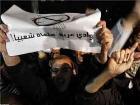اردنی ها خواستار اخراج سفیر رژیم صهیونیستی
