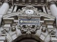بزرگترین بانک ایتالیا ۸ هزار نیروی خود را اخراج می کند
