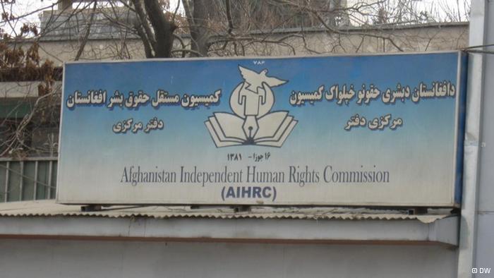 کمیسیون حقوق بشر قتل خبرنگار خارجی در کابل را محکوم کرد