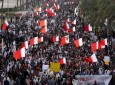 فراخوان تظاهرات در سالروز اشغال بحرین