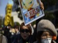 جاپانی ها در توکیو اعتراضات ضد هسته ای به راه انداختند