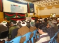 ایجاد شورای انسجام صفحات شمال افغانستان در هرات  