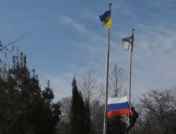 تصرف پایگاه نظامی اوکراین در سواستپول