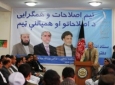 حمایت شورای سراسری اقوام کابل از تیم اصلاحات و همگرایی