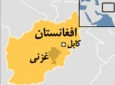 انفجار در مراسم نوروز در غزنی، چهار کشته و زخمی برجای گذاشت