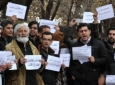 اعتراض فعالان مدنی و خبرنگاران به حملات انتحاری و انفجاری طالبان  