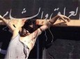 به صلیب کشیدن یک سوری توسط داعش