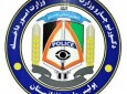 دستگیری سه قاچاقچی سلاح و جنگ افزار در کابل