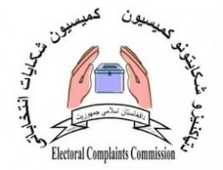 ۳۱ شکایت انتخاباتی در هرات ثبت شده است