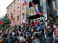 تجمع هواداران پیوستن به روسیه در دونتسک