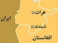 کشته شدن ۲ طالب حین کارگذاری ماین در هرات