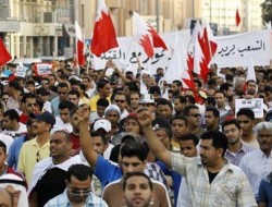 تظاهرات علیه رژیم آل خلیفه در بحرین