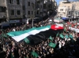 تظاهرات اردنی‌ها با شعار "اسقاط نظام"