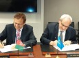 وزارت مالیه قرارداد ۴ پروژه را با بانک جهانی امضا کرد