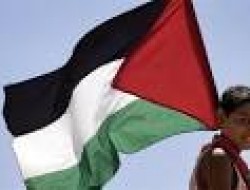 کشوری به نام فلسطین