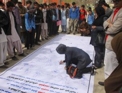 برپایی نمایشگاه عکس با موضوع محو خشونت علیه زنان در کابل