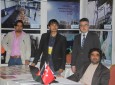 چهارمین نمایشگاه بین‌المللی افغان-ترک  