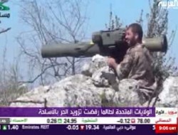 راکت های ضد تانک امریکایی دردستان تروریستهای سوری
