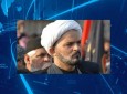 علمای بحرین: اقدام آل‌خلیفه ضد مرجعیت شیعه است