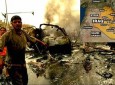 ۳۶ کشته و ۵۳ زخمی در خشونتهای عراق