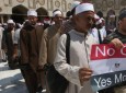 تداوم اعتراضات ضد دولتی در مصر