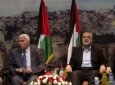 فتح و حماس در یک قدمی توافق