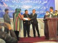 فراغت ۷۸ تن از دوره آموزشی مشاوره روانی-اجتماعی در کابل  
