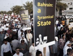 ۱۲ معترض در بحرین به حبس ابد محکوم شدند