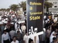 ۱۲ معترض در بحرین به حبس ابد محکوم شدند