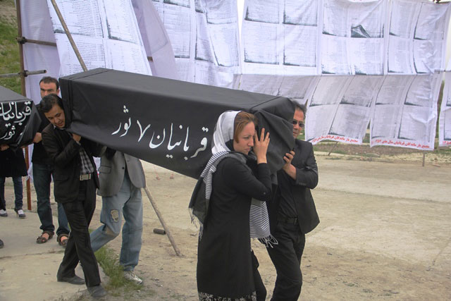 یادبود از قربانیان جنگ 7 ثور، طالبان و تروریزم