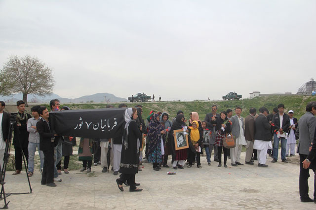 یادبود از قربانیان جنگ 7 ثور، طالبان و تروریزم