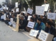 تجمع اعتراضی پناه‌جویان افغان در مقابل دفتر سازمان ملل در ترکیه