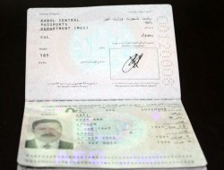 توزیع پاسپورت‌های الکترونیکی در ولایت بلخ آغاز شد