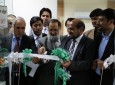 افتتاح مرکز الکترونیکی صدور جواز کار برای اتباع خارجی در کابل  