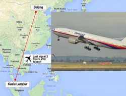 کمک مالی استرالیا برای جستجوی هواپیمای مالزیایی