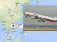 کمک مالی استرالیا برای جستجوی هواپیمای مالزیایی