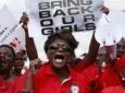 نیجریه برای یافتن بیش از ۲۰۰ دختر ربوده شده، جایزه تعیین کرد