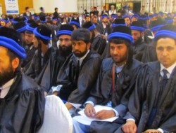 فراغت ۵۶۰ دانشجو از دانشگاه خصوصی سلام در کابل