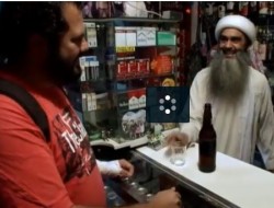 کافه بن لادن برزیلی در خدمت گردشگران جام جهانی