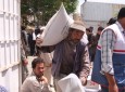 کمک مواد غذایی و غیر غذایی جمعیت سره میاشت به ۳۱۱ خانواده در کابل  