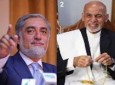 افغانستان آماده انتقال دموکراتیک قدرت سیاسی می باشد
